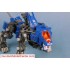 BT ZOIDS HMM 1/72  SHIELD LIGER MODEL KIT 盾狮BT001